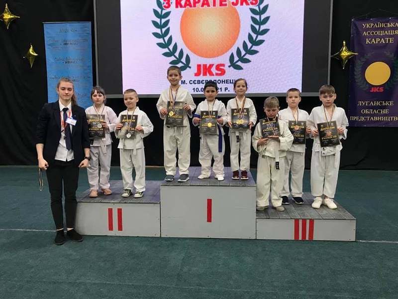 Старобільські каратисти на чемпіонаті області | Новини Старобільськ