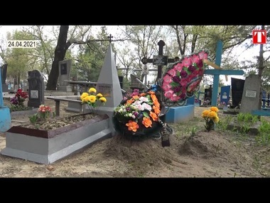 Міська рада відповіла на запит щодо цвинтаря