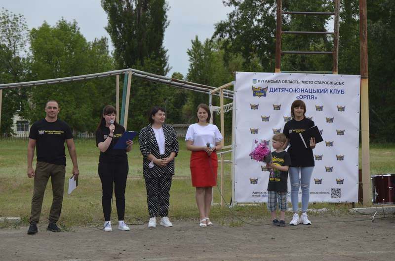 Відзначили свято останнього дзвоника | Новини Старобільськ