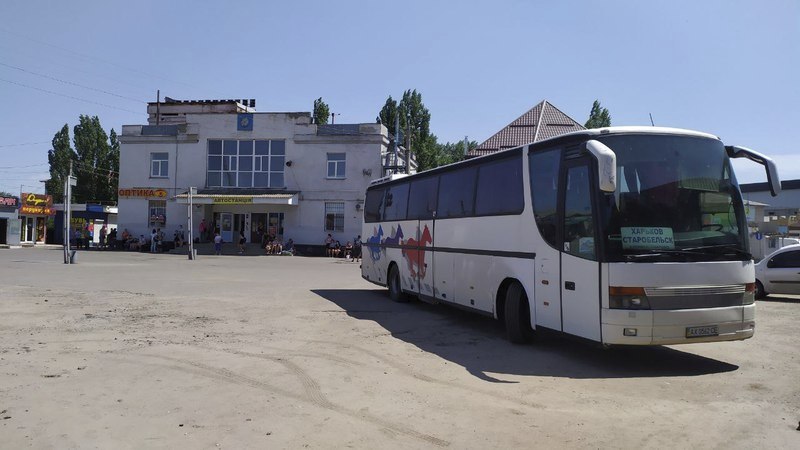 Розклад руху міжміських автобусів  | Новини Старобільськ