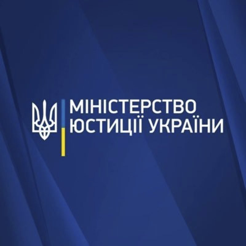 Списуватимуть борги з рахунків