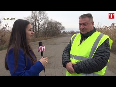 Актуальні "дорожні" питання та відповіді | Новини Старобільськ