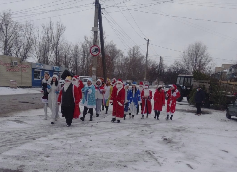 Вітали зі святом | Новини Старобільськ