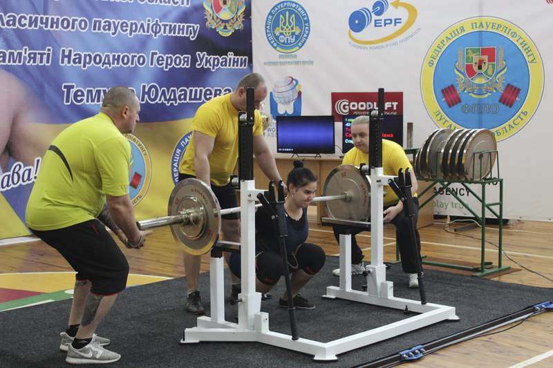 Старобільські пауерліфтери змагались за кубок області | Новини Старобільськ