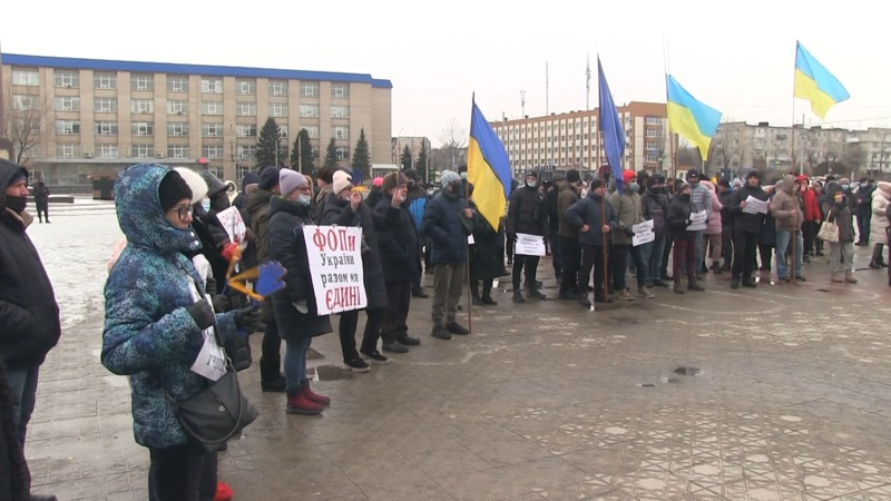 Мітинг підприємців | Новини Старобільськ