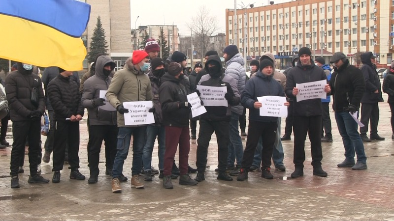 Мітинг підприємців | Новини Старобільськ