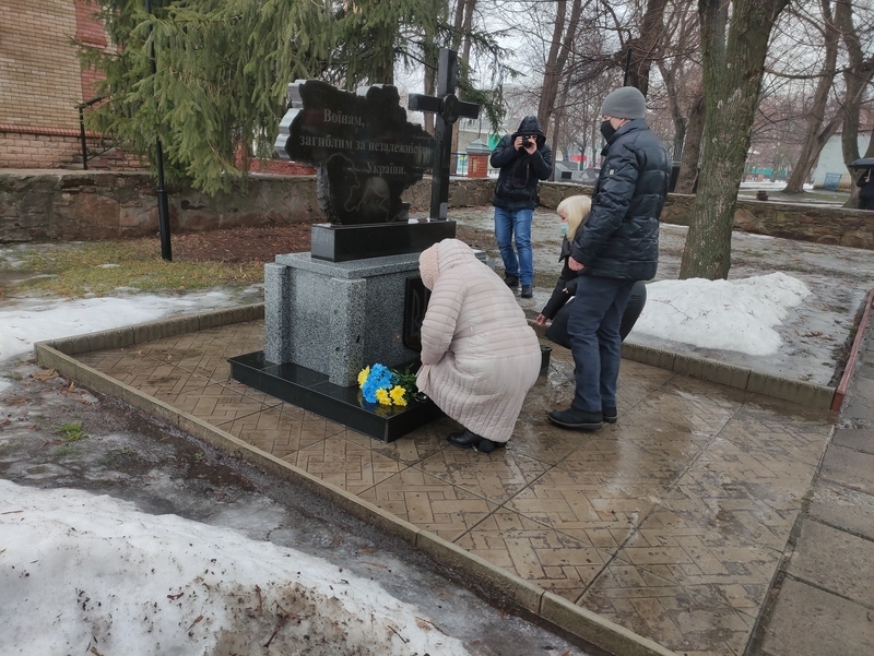 Вшанували пам'ять полеглих на Майдані