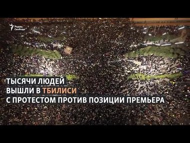 У світі протестують проти війни і підтримують Україну