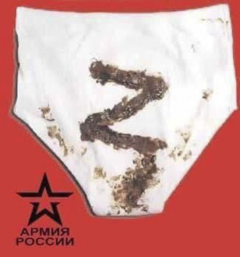 Немного юмора во время войны