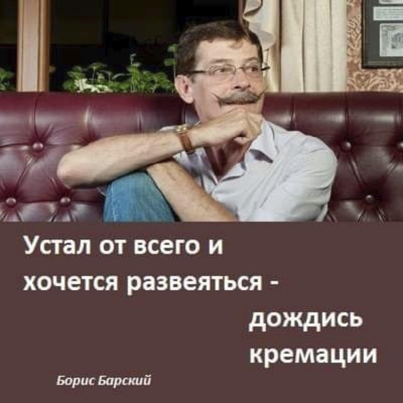 Немного юмора во время войны