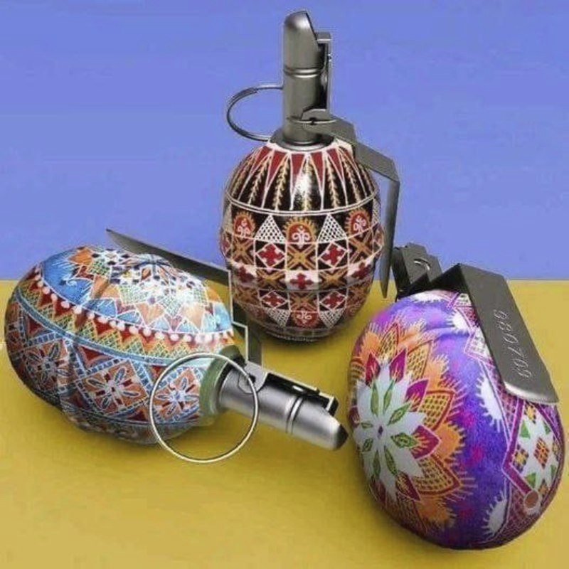 Христос воскрес!