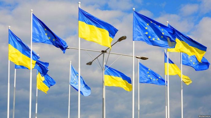 Україна на шляху до євроінтеграції