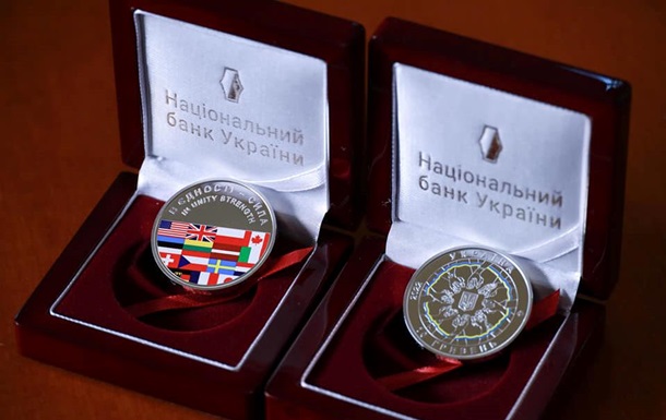 Зниклі безвісти українські захисники, успіхи українських хакерів, пам'ятні монети