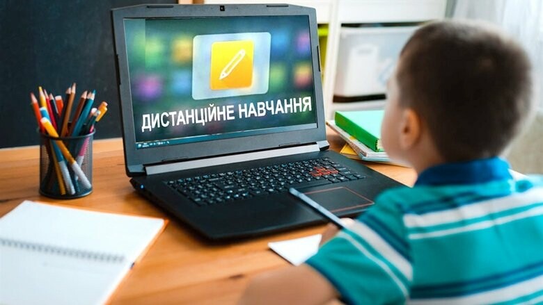 Для дітей з окупованих територій запроваджене дистанційне навчання | Новини Старобільськ