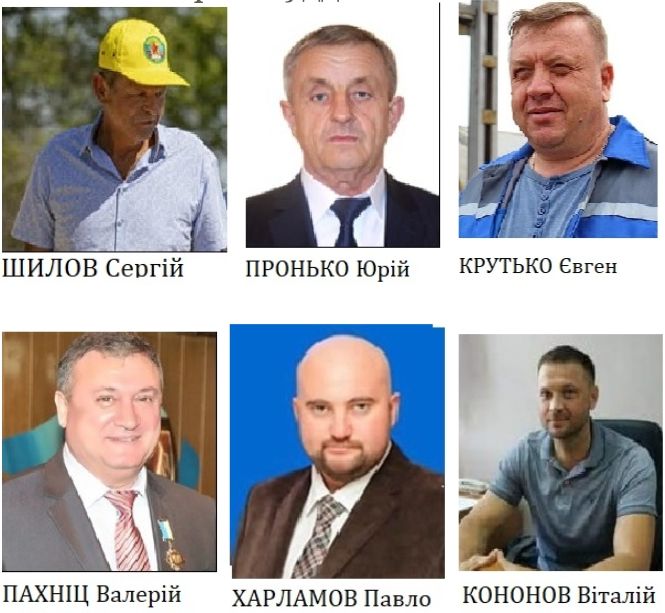 Колишній голова райдержадміністрації "засвітився" у скандалі | Новини Старобільськ