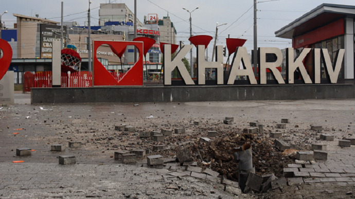 Харків: початок повномасштабної війни очима студентки | Новини Старобільськ