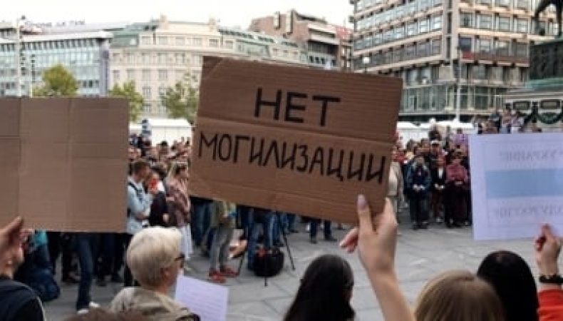 Протести в Дагестані, новий пакет санкцій для росії, очікуване потепління