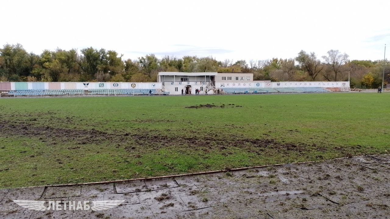 В Старобільську стався вибух на стадіоні  | Новини Старобільськ