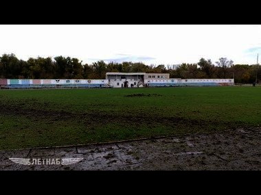 В Старобільську стався вибух на стадіоні  | Новини Старобільськ