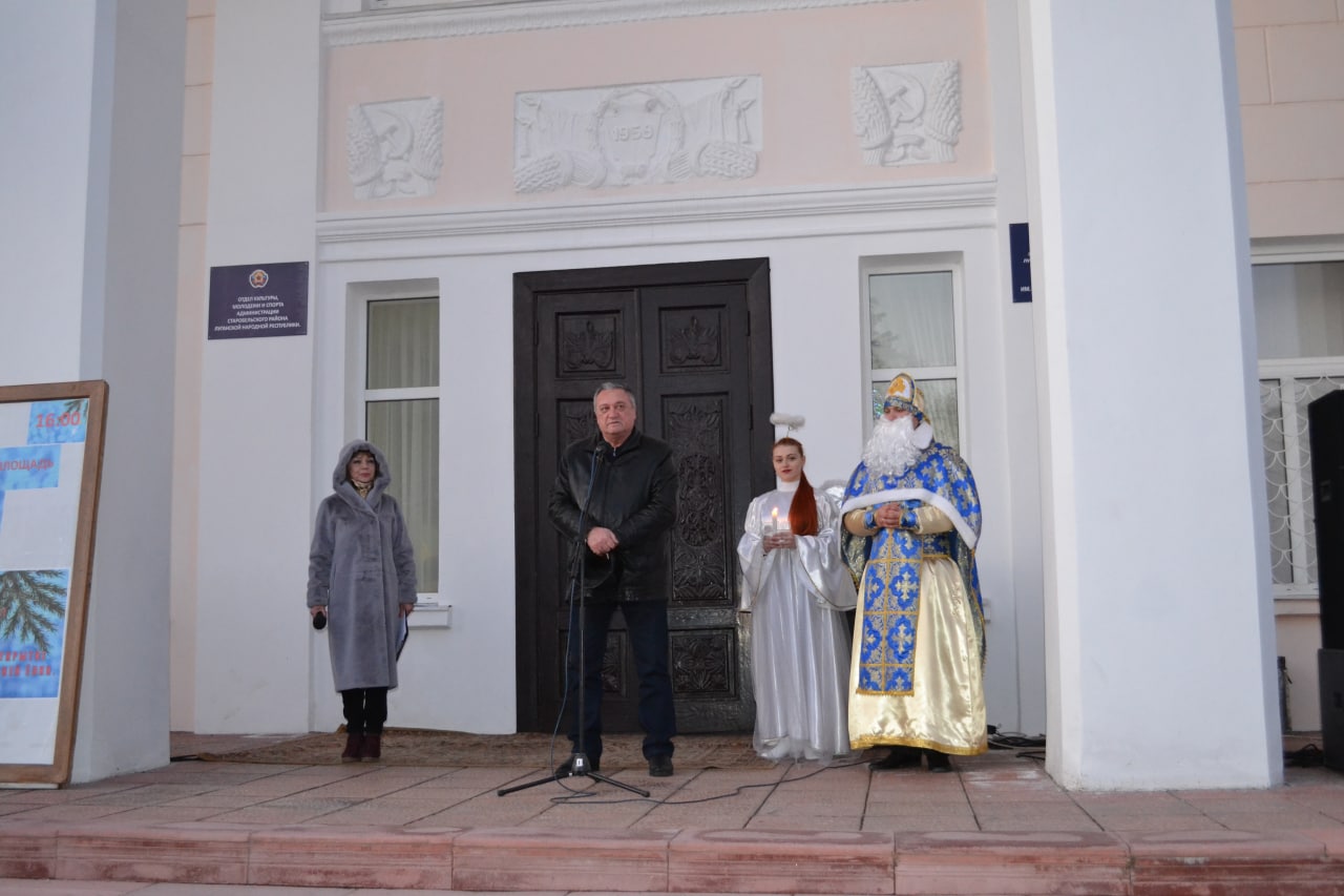 В окупованому Старобільську святкували День Миколая | Новини Старобільськ