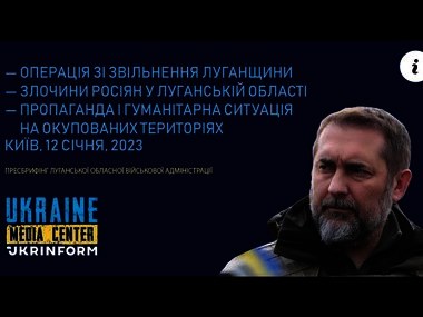 Гайдай: на Луганщині окупанти створили катівні