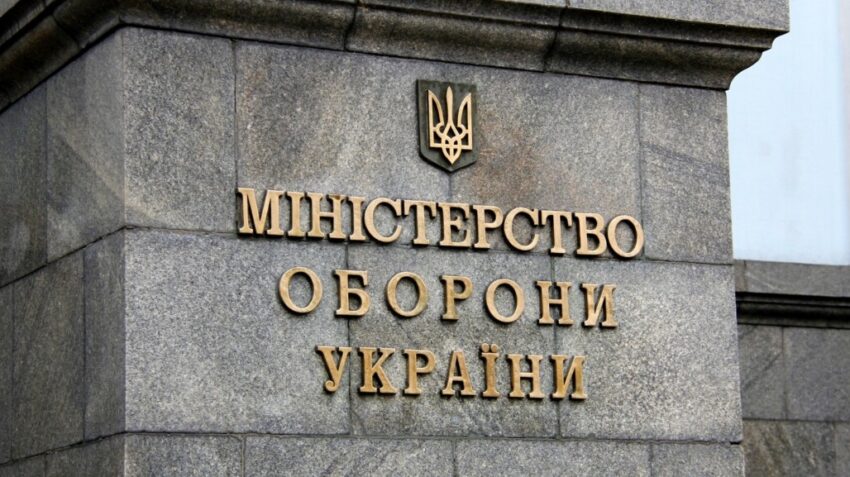 У Міноборони прокоментували скандал щодо закупівлі послуг харчування військовослужбовців