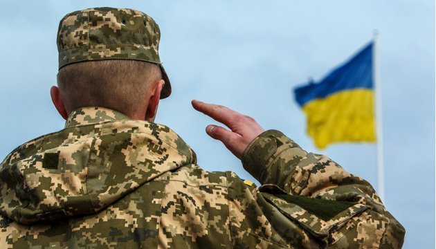 Обмежено придатні за станом здоров’я можуть бути мобілізовані