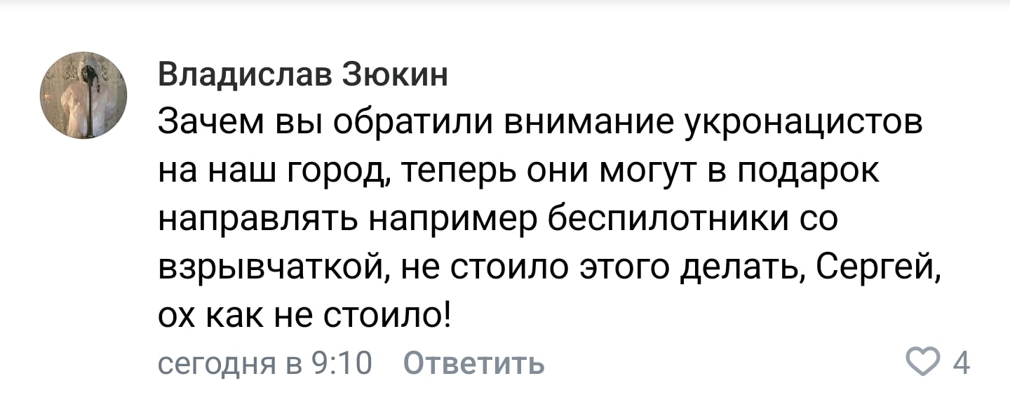 Меру Дніпра Борису Філатову запропонували обміняти знесені пам’ятники на дрова