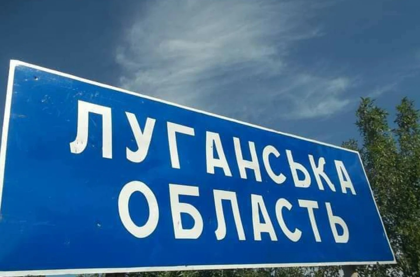 Вибухи у Писарівці, Покровському та Первомайську