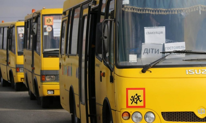 Евакуація з дітьми: про що варто пам’ятати батькам