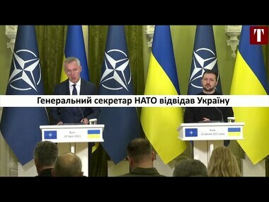 Огляд подій 20 квітня:   Генсек НАТО в Україні, танки від Данії та Нідерландів, випробування міжконтинентальної ракети США