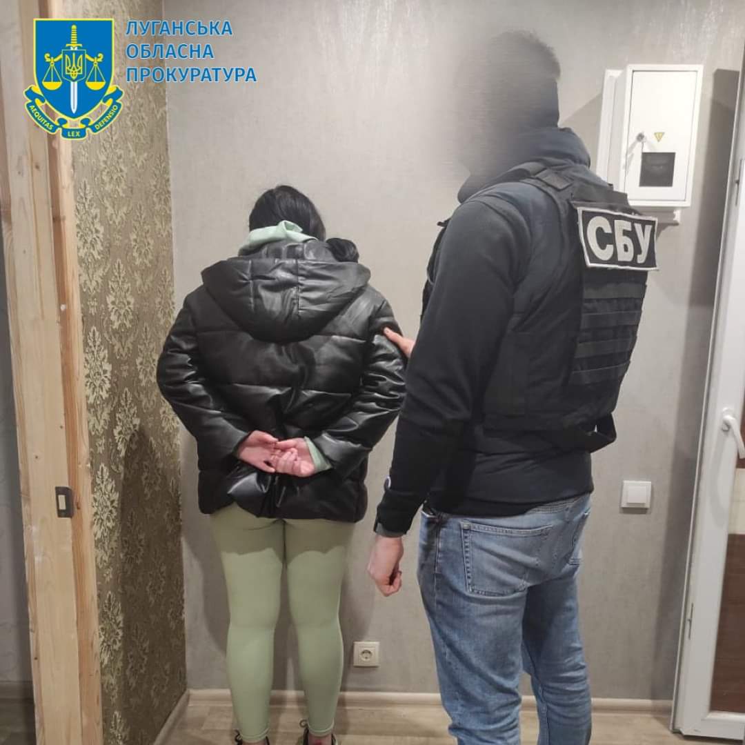 Затримано старобільчанку, яка брала участь у псевдореферендумі | Новини Старобільськ