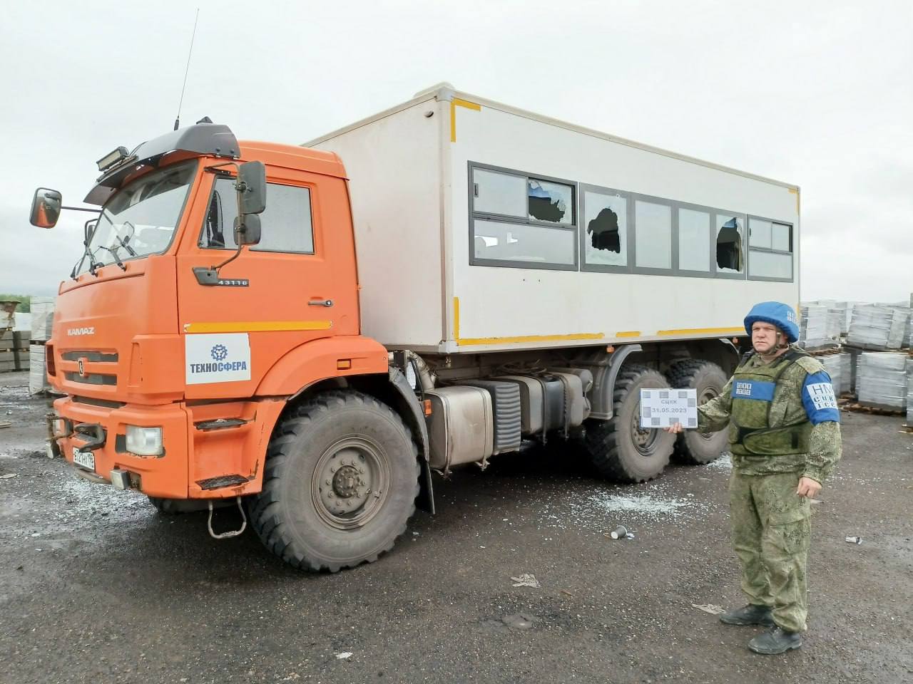 Вибухи в селищі Карпати, що на Луганщині