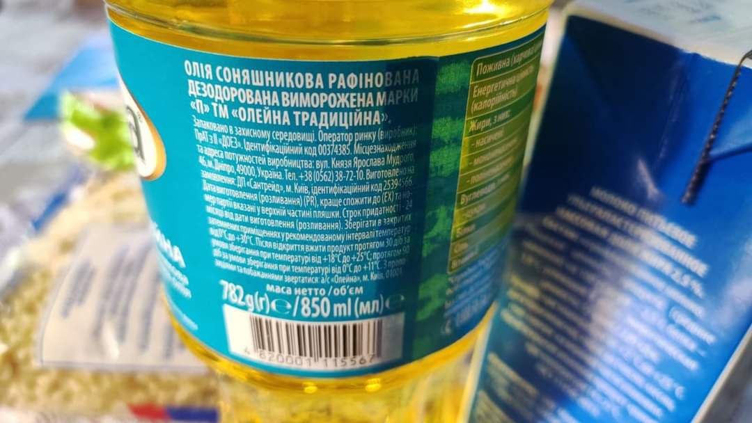 До дня росії окупанти роздали прострочені продукти