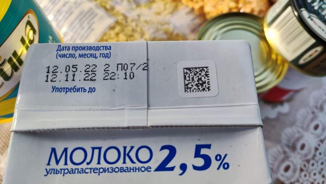 До дня росії окупанти роздали прострочені продукти