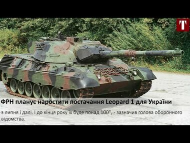 Удар по Кривому Рогу, успіхи ЗСУ, інфекція у воді на Одещині