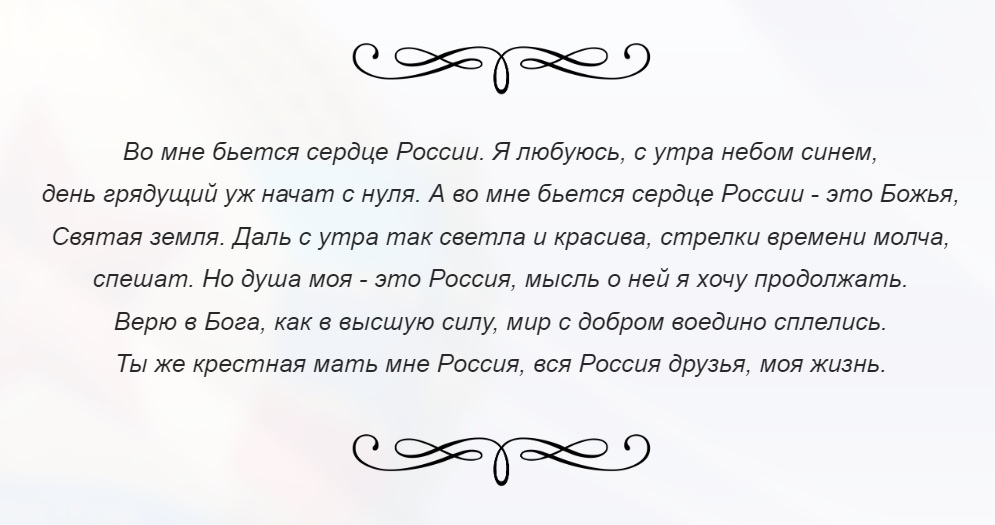 Як змінились вірші старобільського поета Федора Тарасенко | Новини Старобільськ