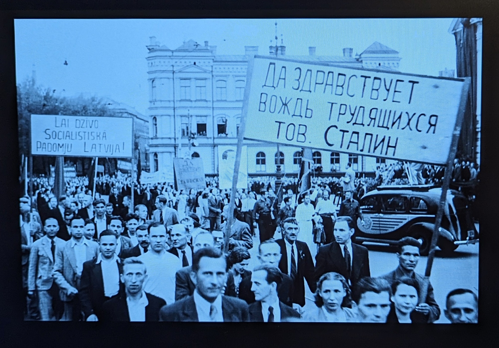 Жахливі паралелі: окупація Латвії та окупація України