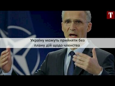 Будівництво заводу Bayraktar, перспектива участі в НАТО, ситуація навколо Бахмута