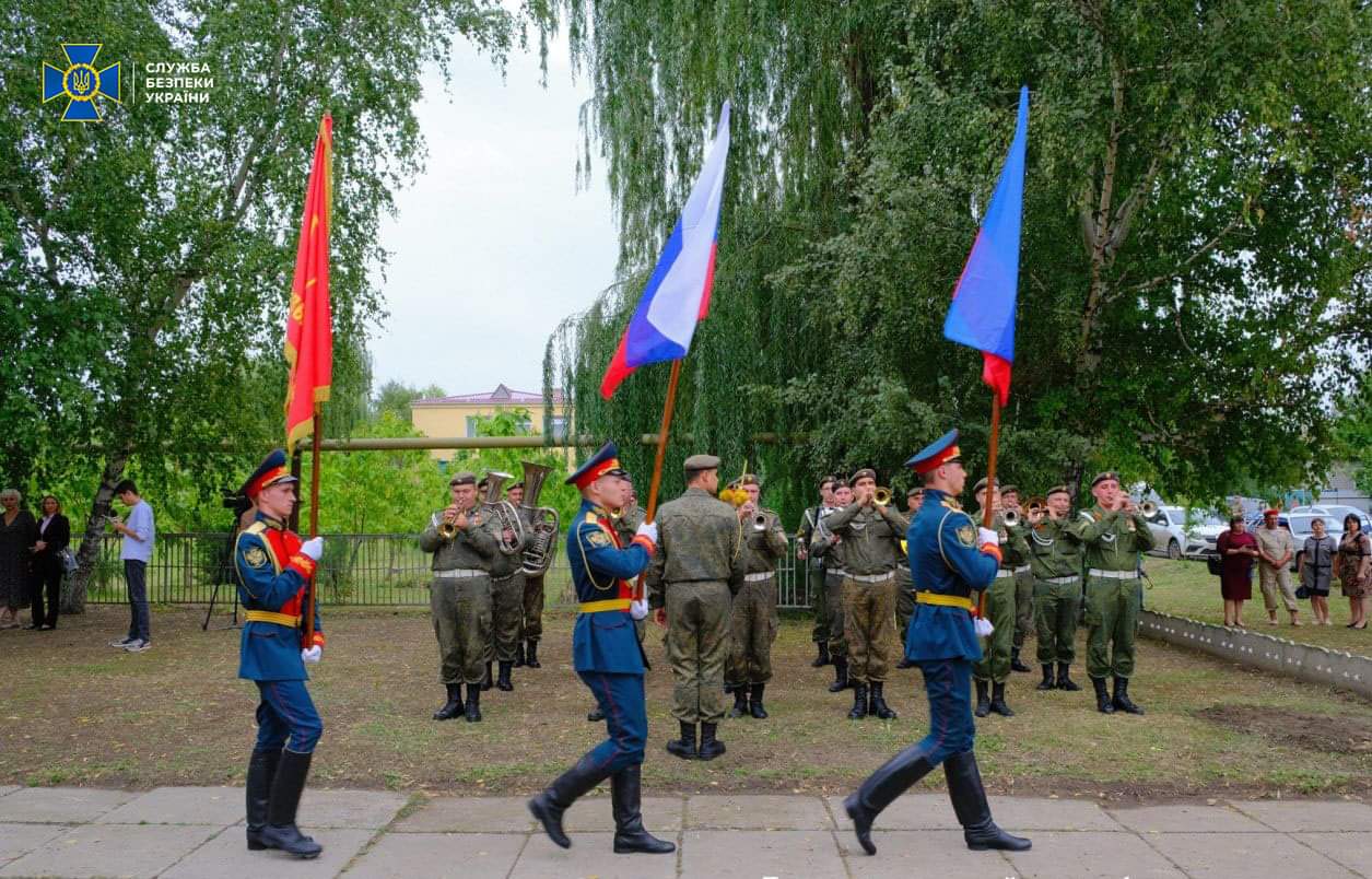 Викрито поплічників окупантів, які провели понад 30 проросійських акцій