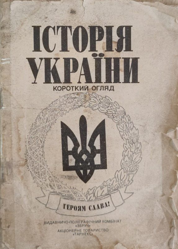 Окупанти знайшли у Старобільську "докази причетності американців до сучасної кризи" | Новини Старобільськ