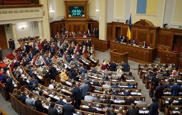 Рада скасувала поняття селище міського типу