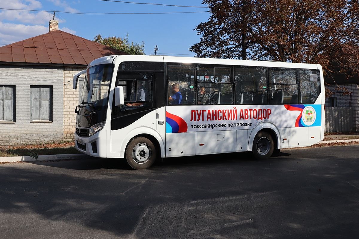 Окупанти запустили громадський транспорт у Старобільську | Новини Старобільськ