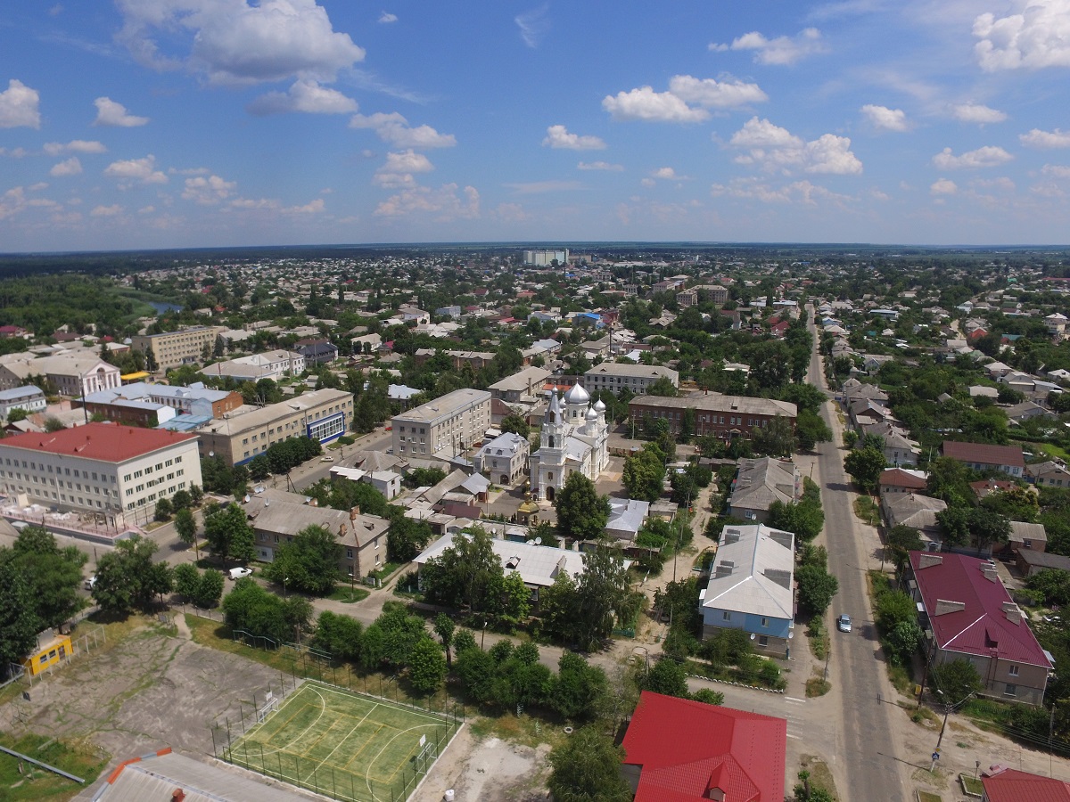 Захід до Дня народження міста Старобільськ у Львові | Новини Старобільськ