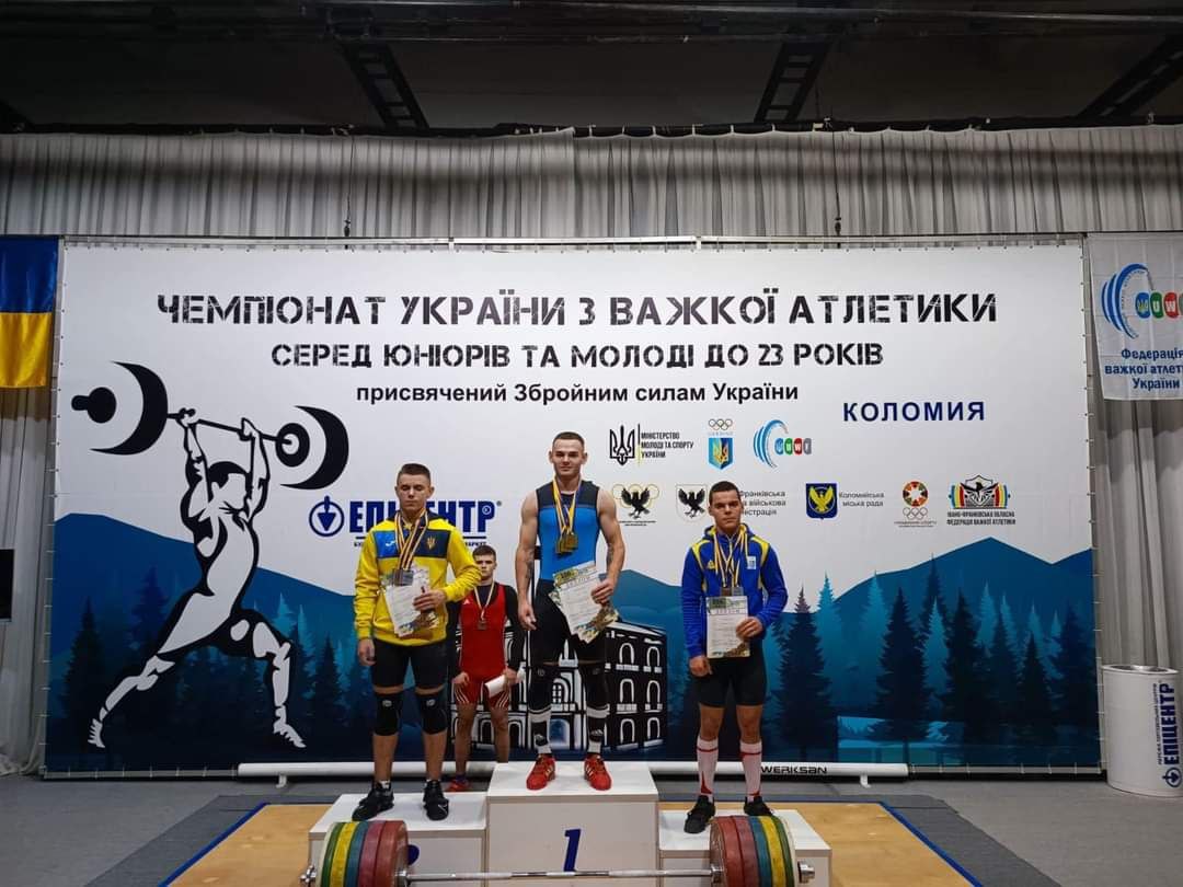 Перемога на чемпіонаті з важкої атлетики