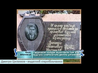 День в історії Старобільська: 22 жовтня | Новини Старобільськ