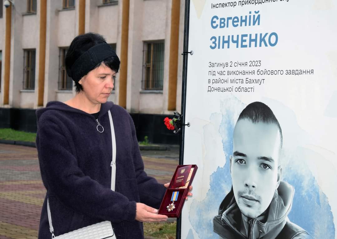 Старобільчанина посмертно нагородили орденом | Новини Старобільськ