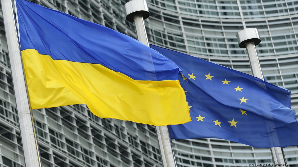 Єврокомісія схвалила початок переговорів про вступ України