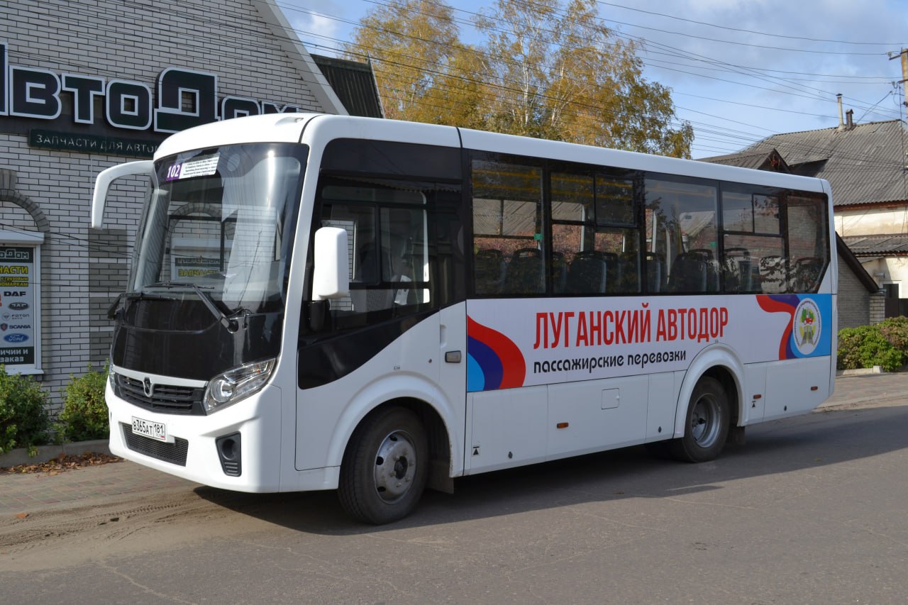 Громадський автобус у Старобільську курсує напівпорожнім | Новини Старобільськ