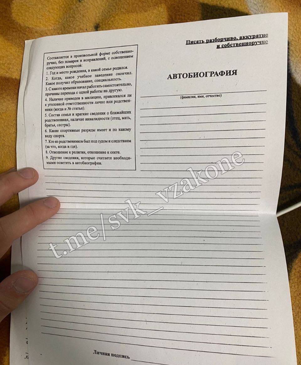 На ТОТ Луганщині першокурсники мають стати на військовий облік 